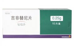 易瑞沙彻底改变了化疗对患者的影响!
