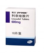 斯沃(利奈唑胺片)使用价格