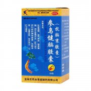 参乌健脑胶囊(抗脑衰胶囊