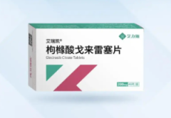 艾瑞凯