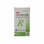 锦瑞
