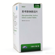 【瑞易容】麦考酚钠肠溶片 价格¥865.00 购买药店北京美信康年大药房 适应症肾